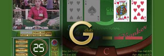 gclub casino คาสิโน