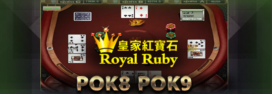 casino ruby888